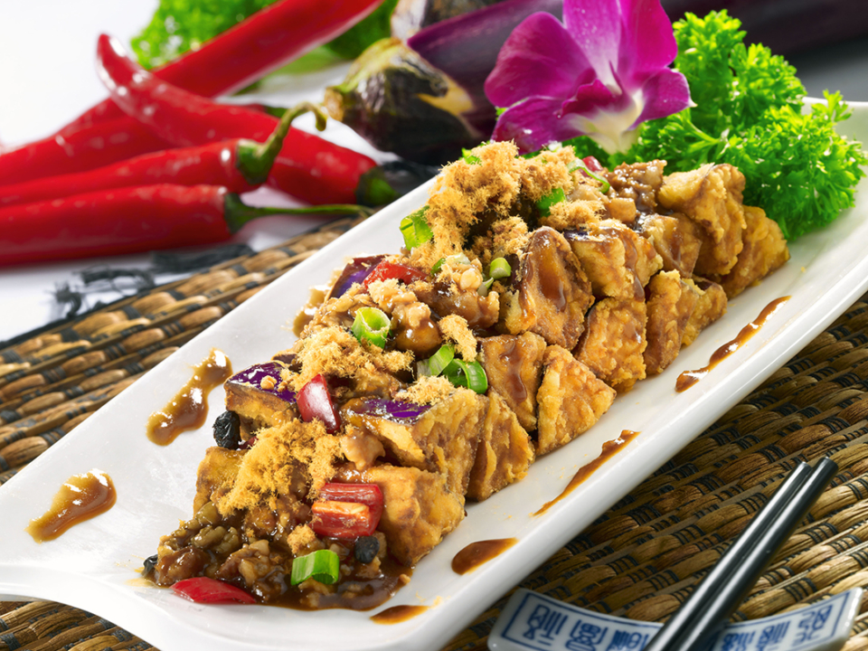 Fried Eggplant with Minced Pork